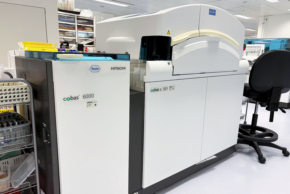 automatic chemistry analyzer